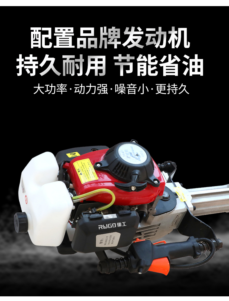 手持打桩机_09.jpg